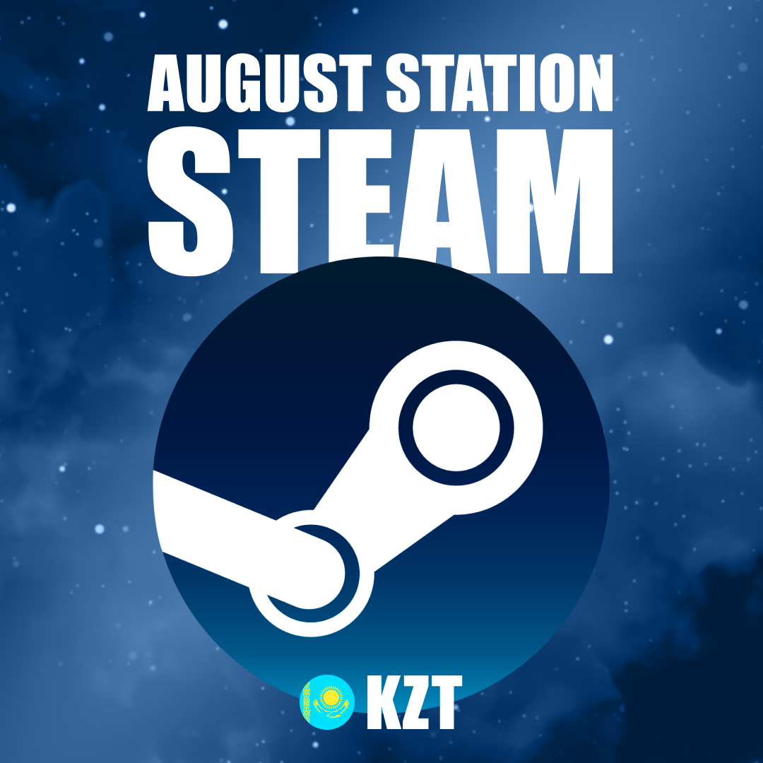 Пополнение Steam KZ по логину
