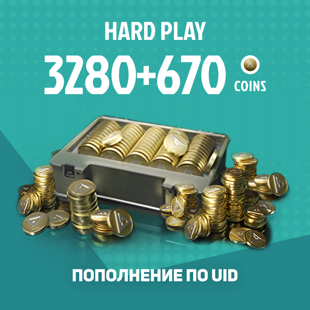 3950 монет пополнение по ID