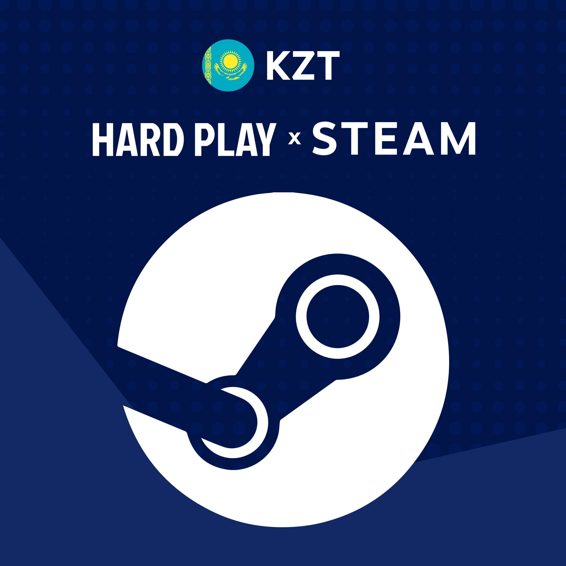 Пополнение Steam KZ по логину