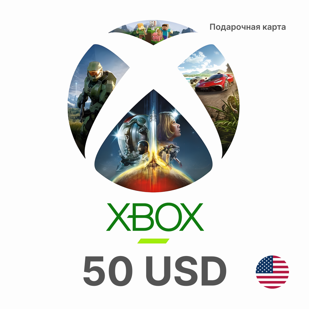 Карта Xbox на 50 USD >US<