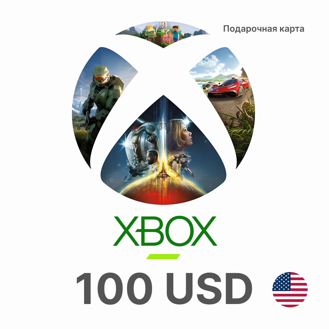 Карта Xbox на 100 USD >US<