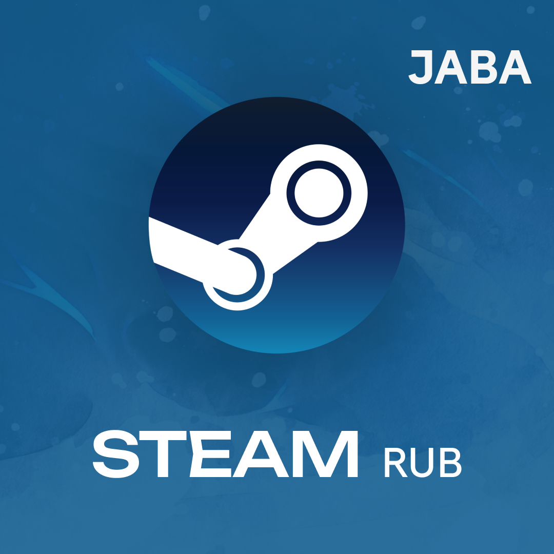 Пополнение Steam RU по логину