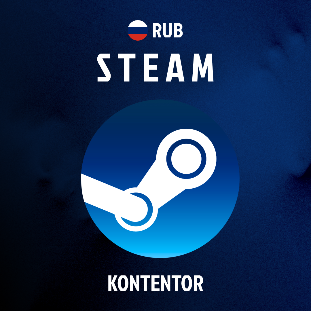 Пополнение Steam RU по логину