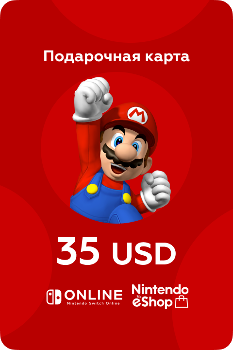 Подарочная карта Nintendo eShop на 35 US