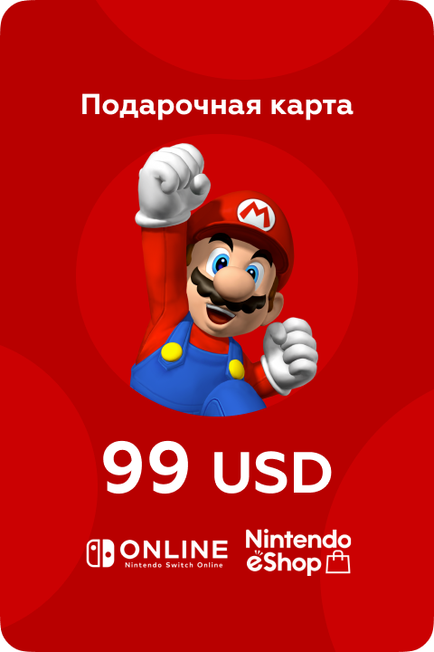 Подарочная карта Nintendo eShop на 99 US