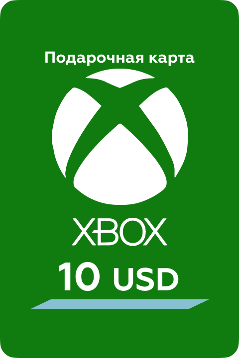 Подарочная карта Xbox на 10 US