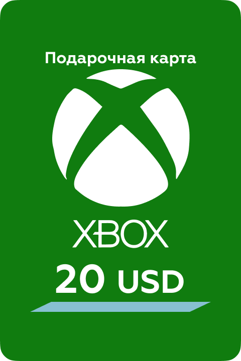 Подарочная карта Xbox на 20 US