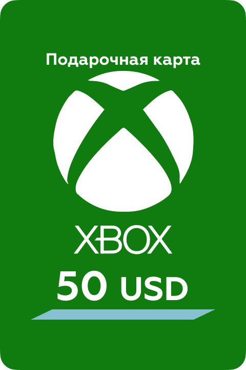 Подарочная карта Xbox на 50 US
