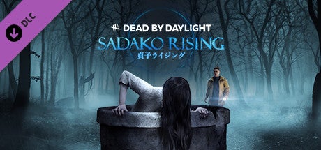 Dead by Daylight DLC sadako rising chapter ключ steam CIS/RU