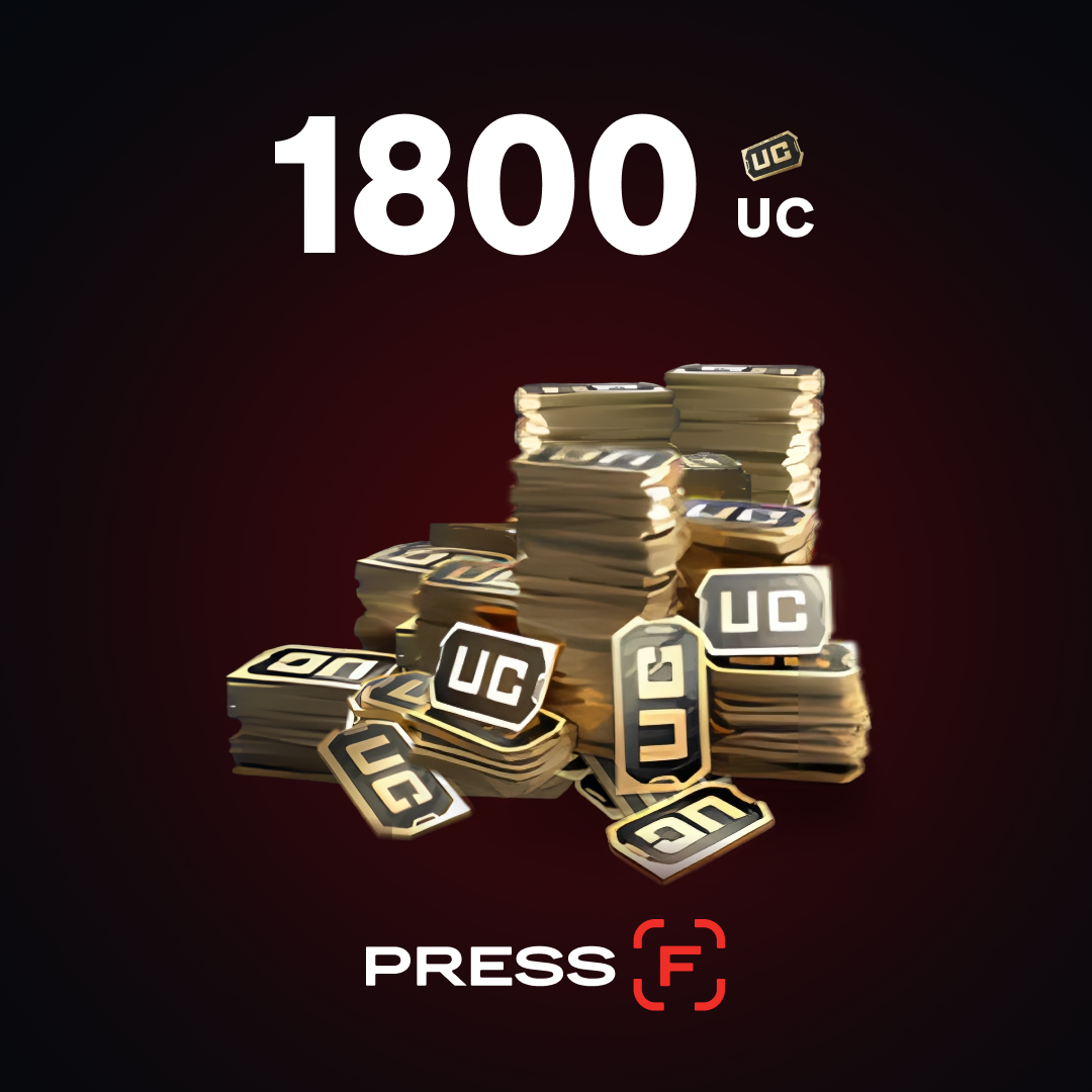 1800 UC пополнение по ID