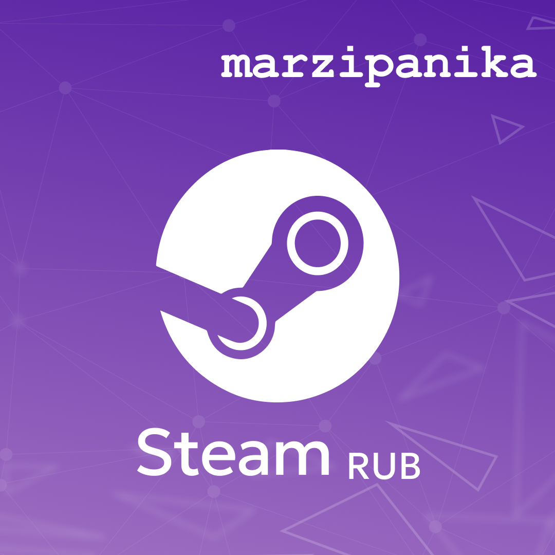 Пополнение Steam RU по логину