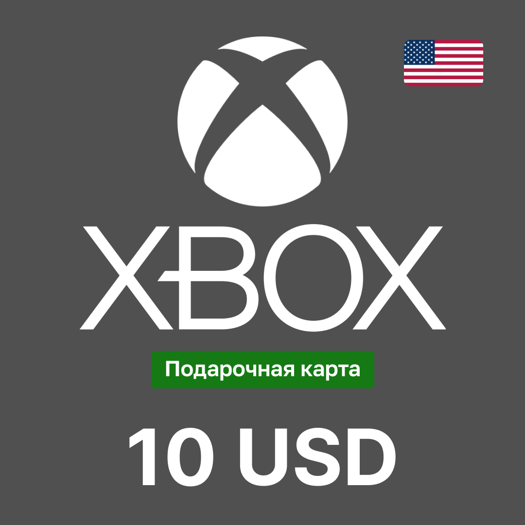 Карта пополнения Xbox на 10 USD