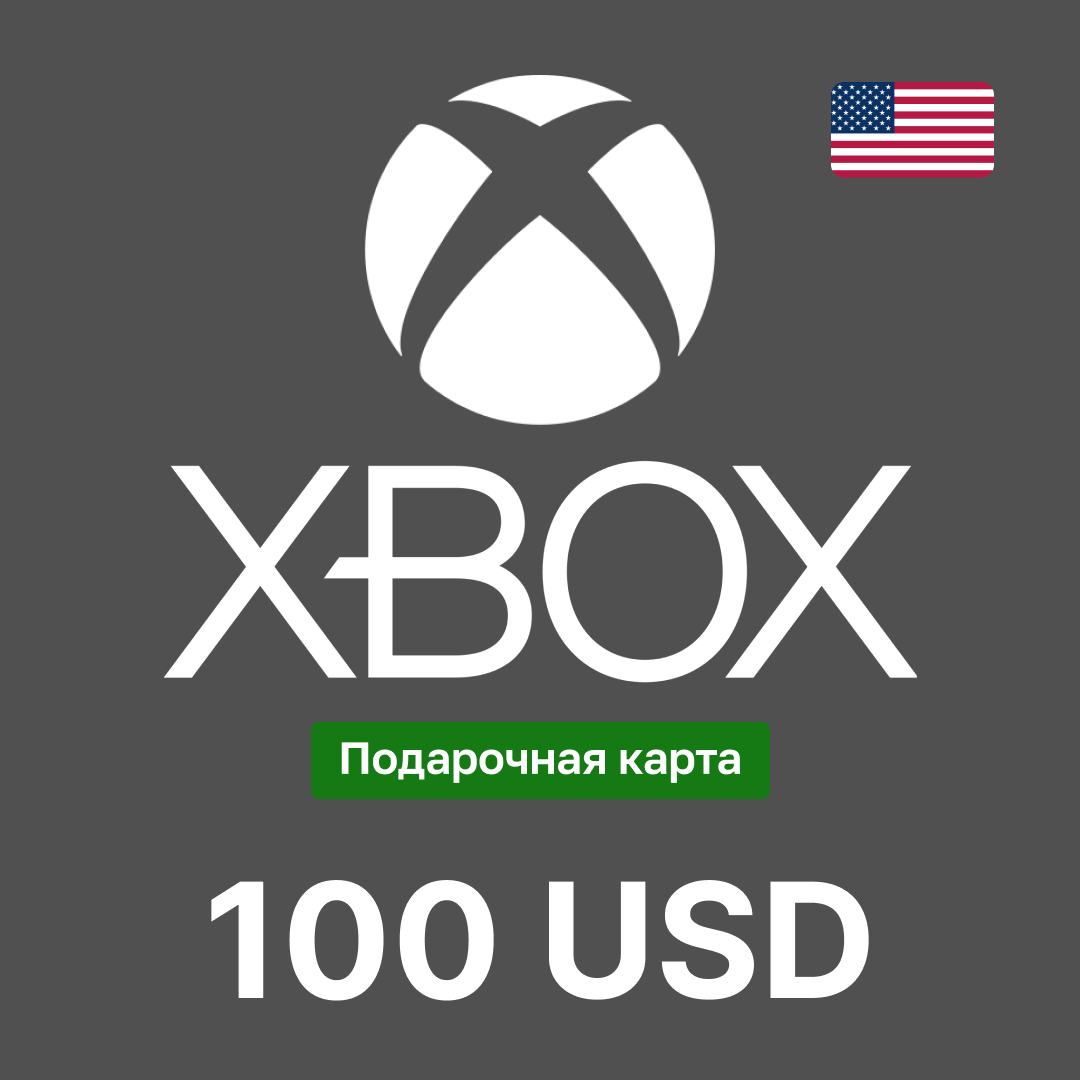 Карта пополнения Xbox на 100 USD
