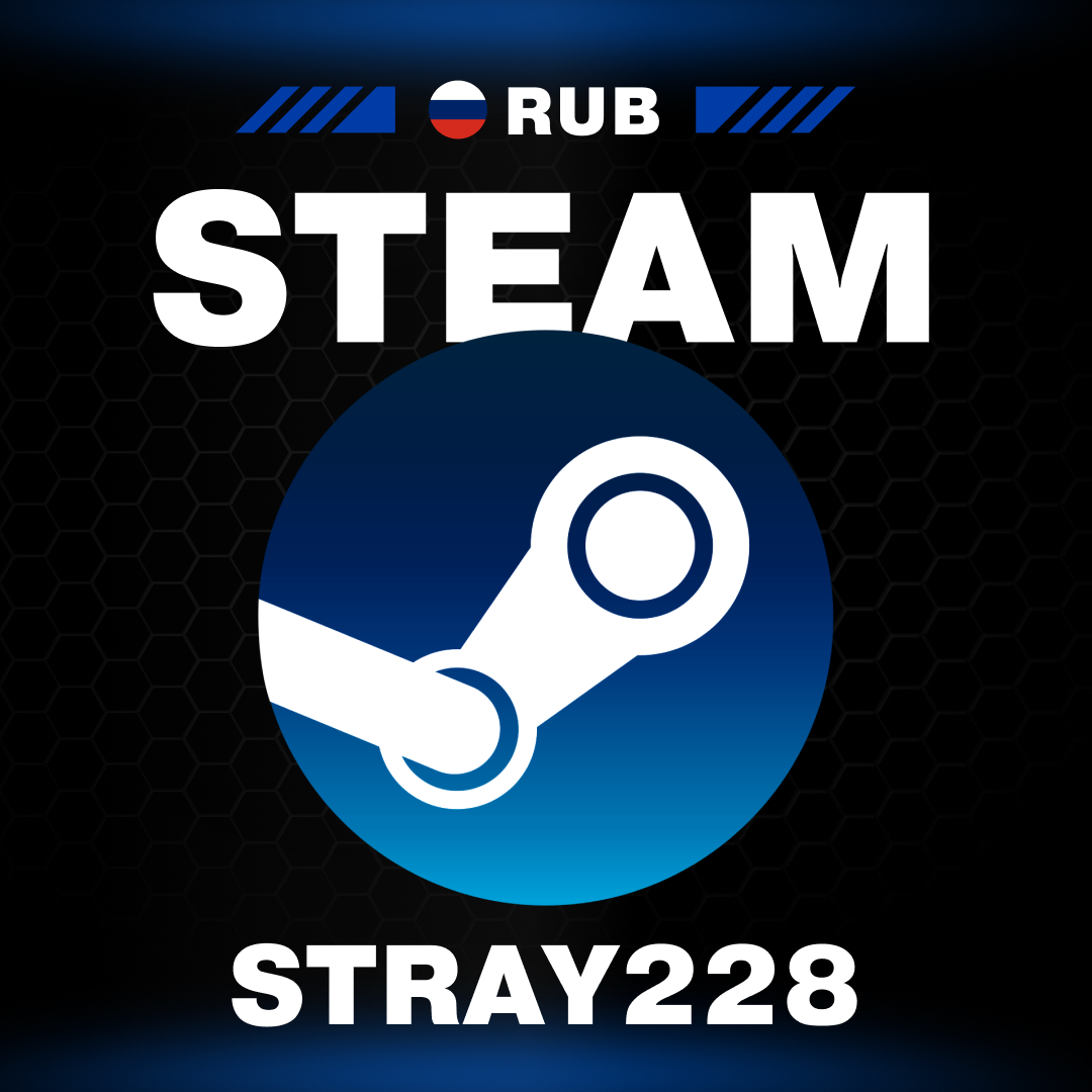 Пополнение Steam RU по логину