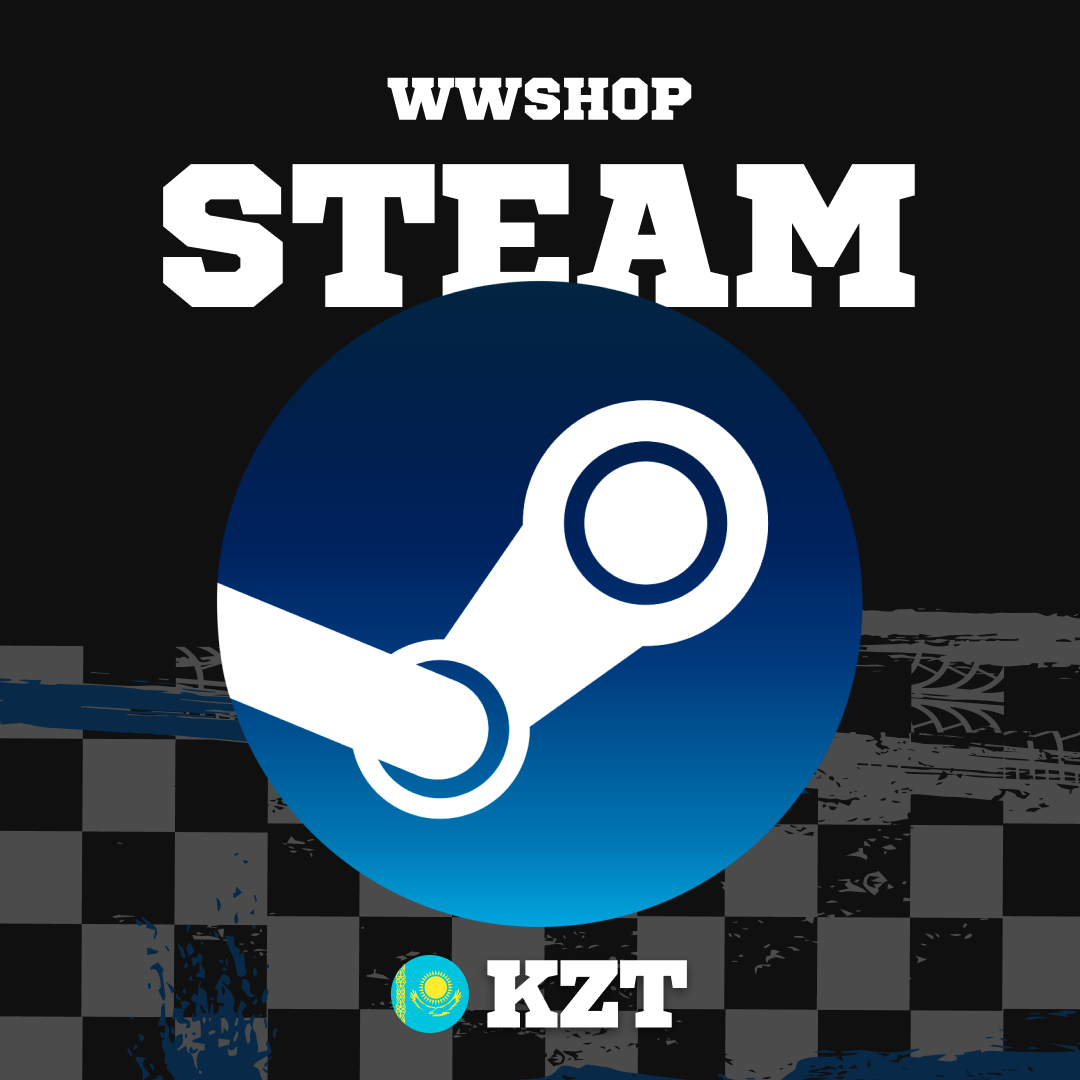 Пополнение Steam KZ по логину