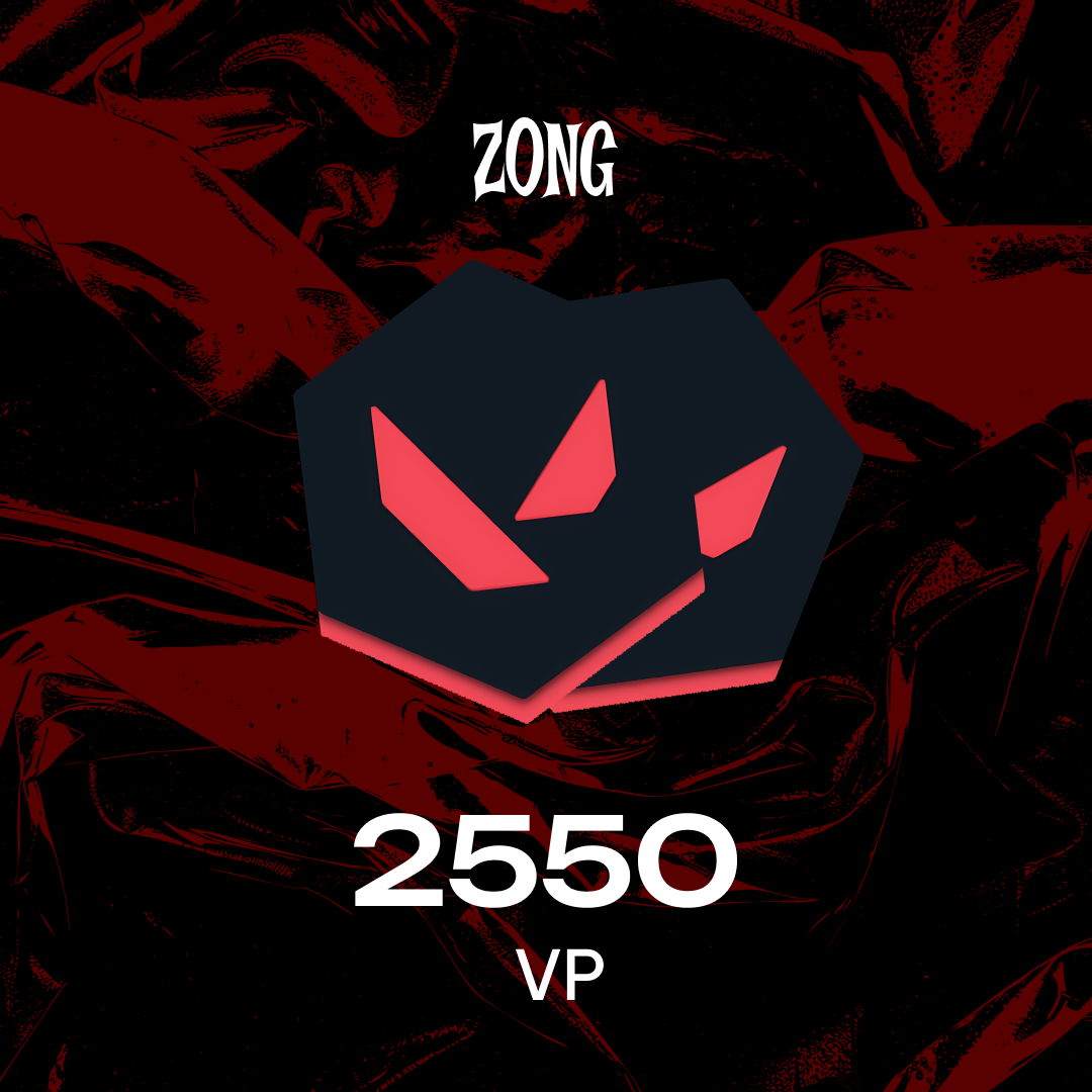 2550 VP ключ активации