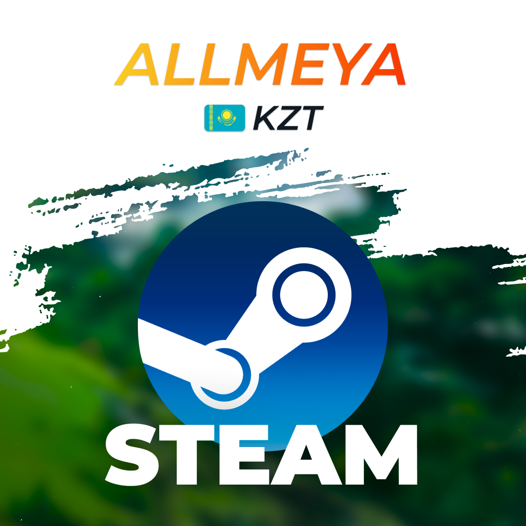 Пополнение Steam KZ по логину