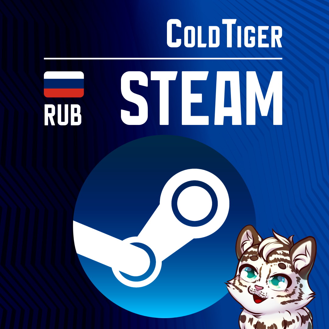 Пополнение Steam RU по логину