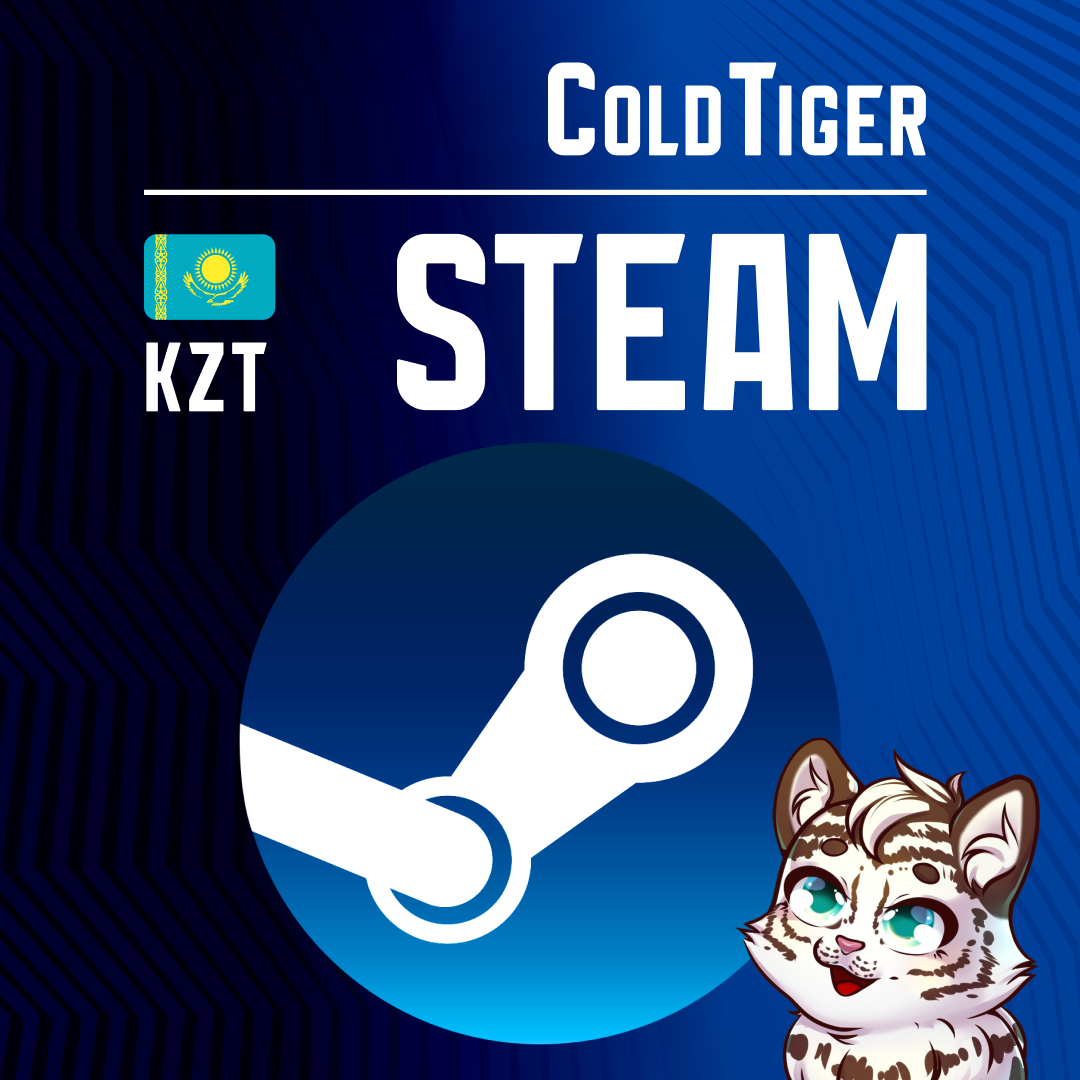 Пополнение Steam KZ по логину