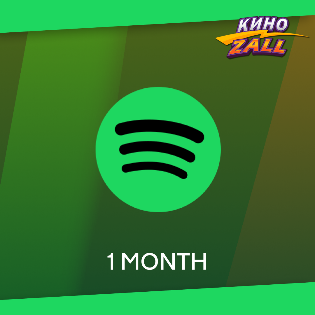 1 Month для spotify ключ активации