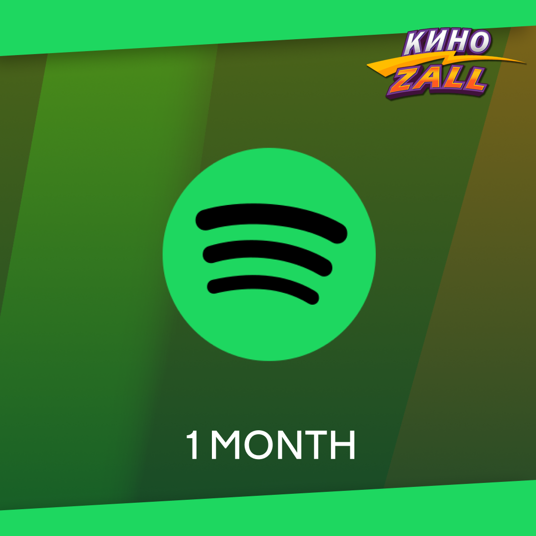 1 Month для spotify ключ активации