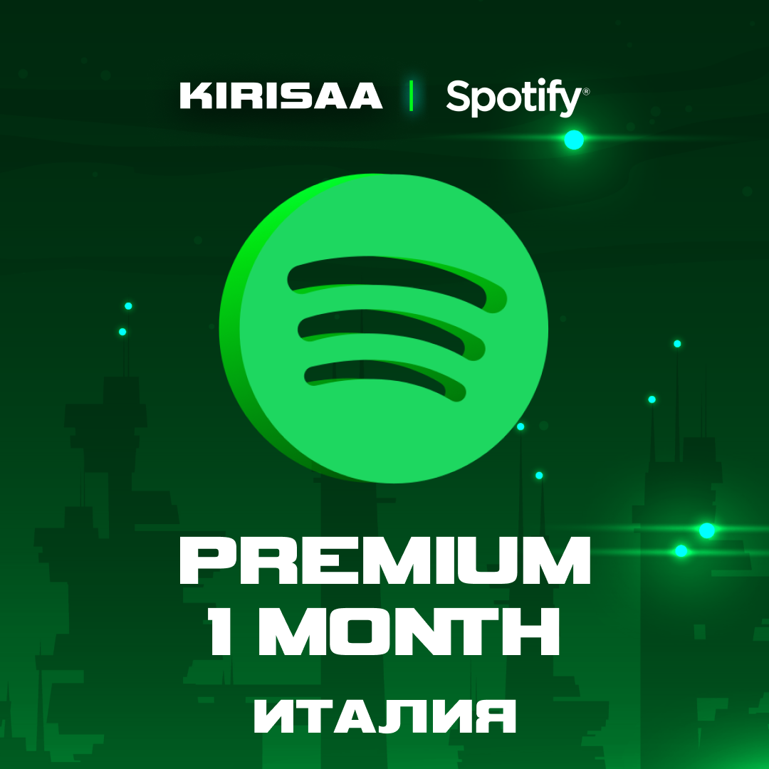 1 Month для spotify ключ активации