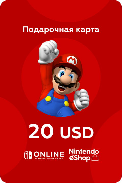 Подарочная карта Nintendo eShop на 20 US