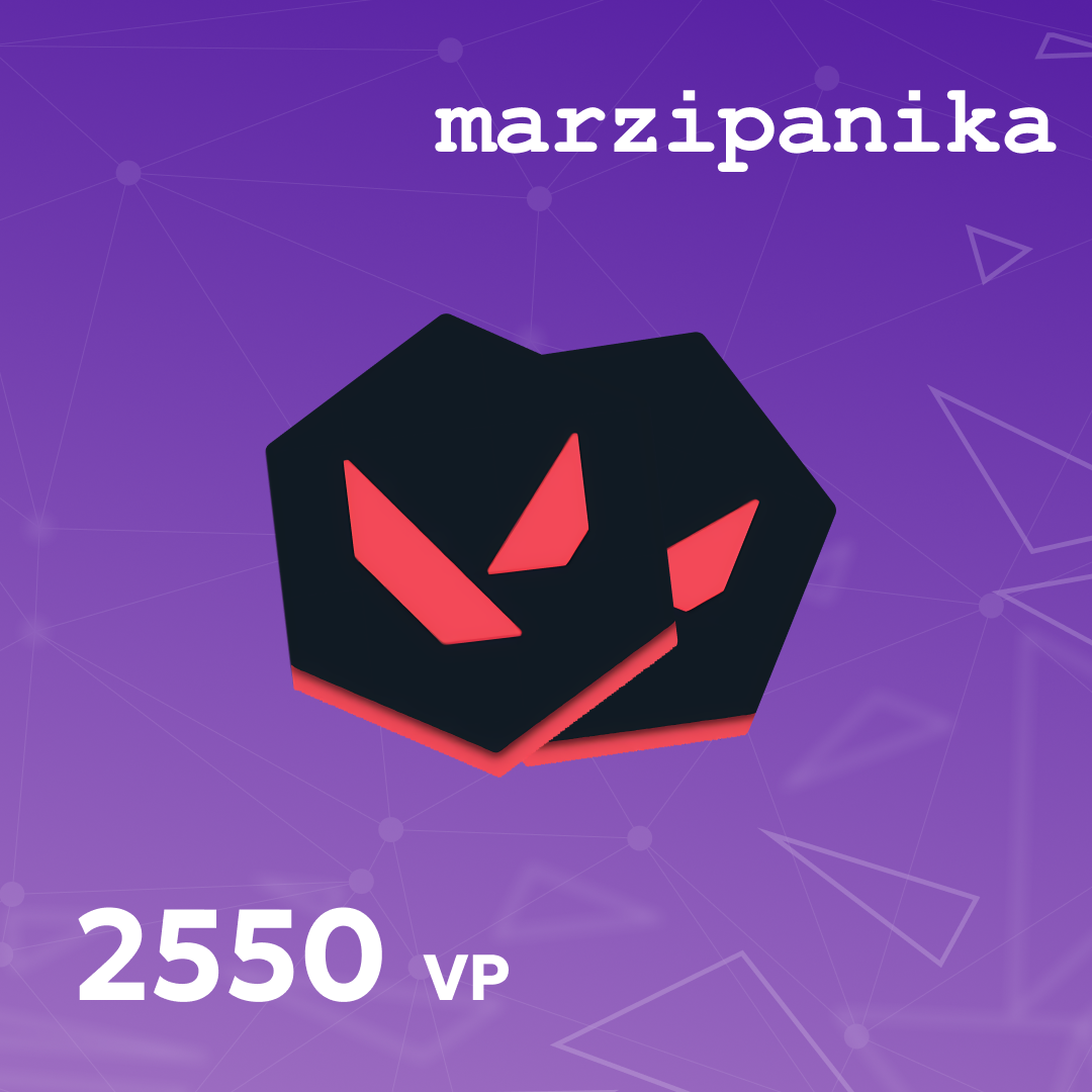 2550 VP ключ активации