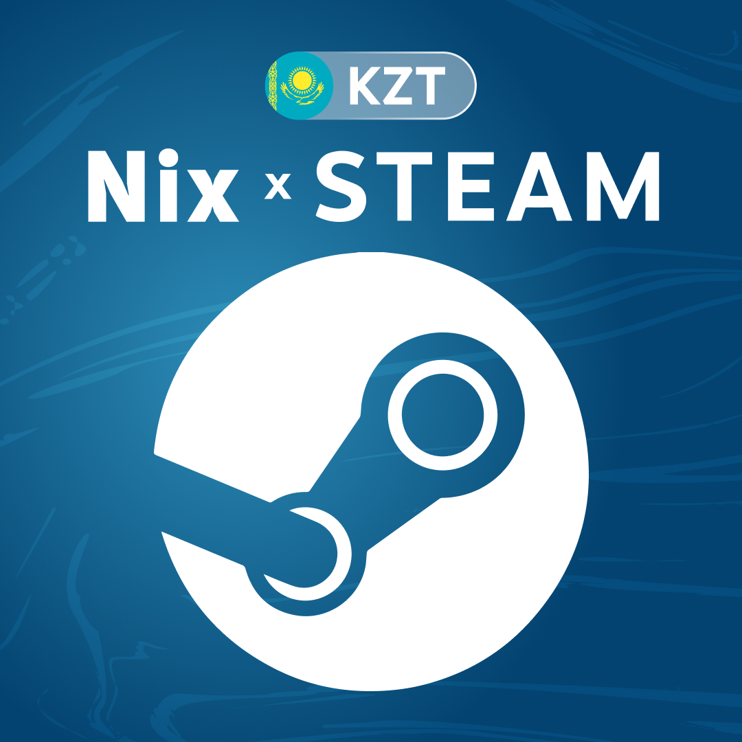 Пополнение Steam KZ по логину