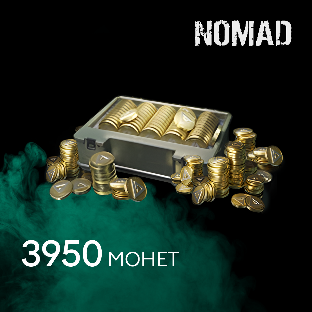 3950 монет пополнение по ID