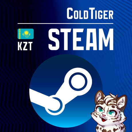 Пополнение Steam KZ по логину