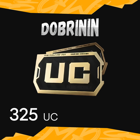 325 UC пополнение по ID