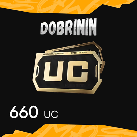660 UC пополнение по ID