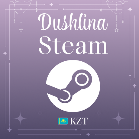 Пополнение Steam KZ по логину