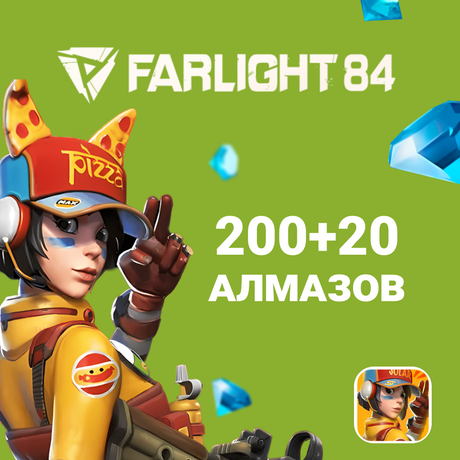 Farlight 84 220 Алмазов GL