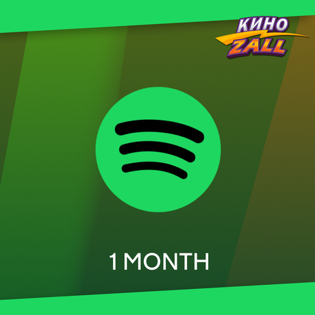 1 Month для spotify ключ активации