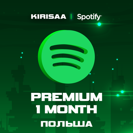 1 Month для spotify ключ активации