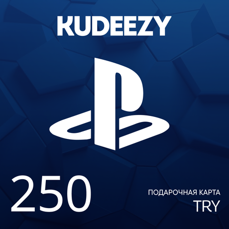 250 TRY для playstation ключ активации