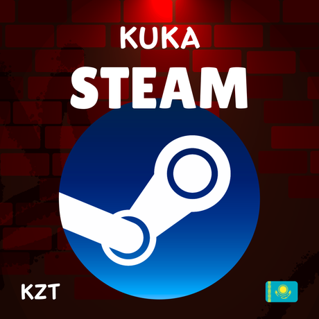 Пополнение Steam KZ по логину