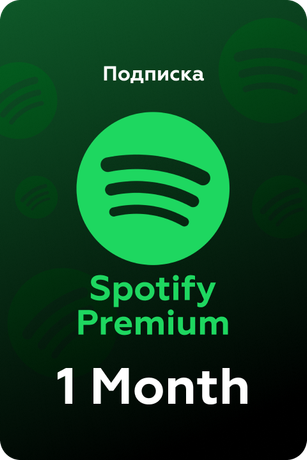 Подписка Spotify premium IT на 1 Month