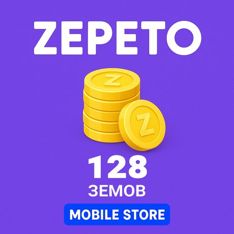 128 Земов по логину