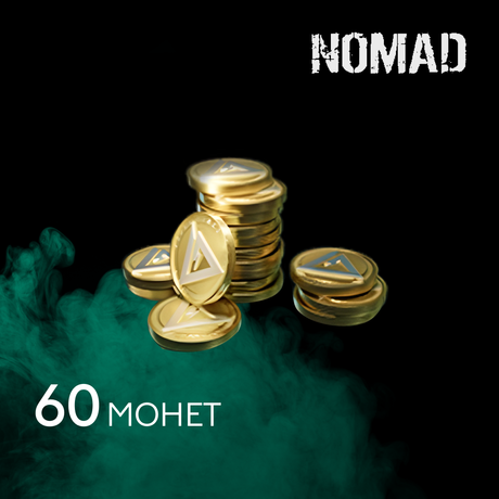 60 монет пополнение по ID