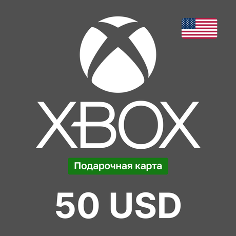 Карта пополнения Xbox на 50 USD
