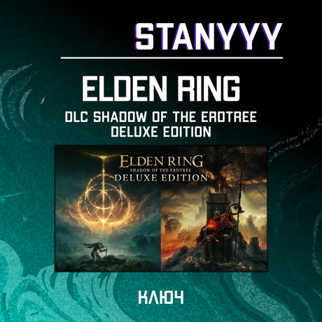 Ключ активации ELDEN RING + dlc shadow of the erdtree deluxe edition для steam 