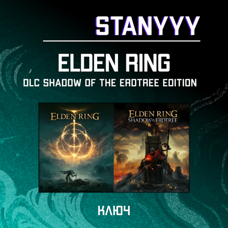 Ключ активации ELDEN RING + dlc shadow of the erdtree edition для steam 
